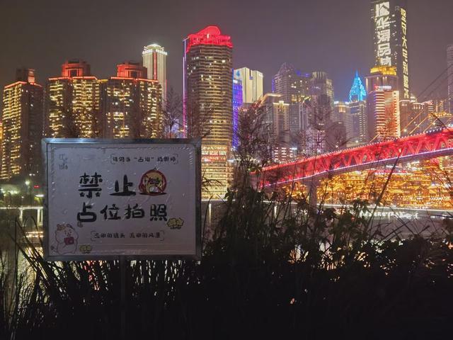国内旅游人的一些通病，可能很难听，但真的要改