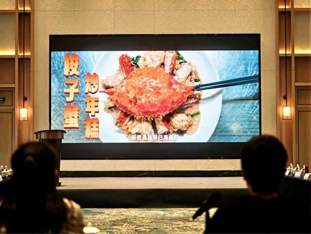 合奏浙东南发展“交响乐”|浙东南旅游联合体会员大会在舟山召开