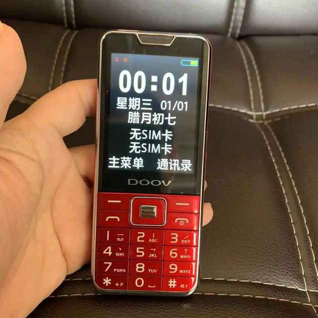 手机手电筒只能照明？它的这些隐藏功能，可能救急甚至“救命”！
