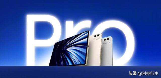 荣耀新品官宣：10月23日，正式开售