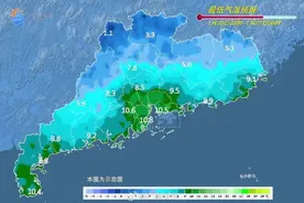 强冷空气来了！广东猛降6°C-10°C！广州春节出行要注意→图片