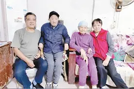 漯河：百岁老人的幸福生活图片