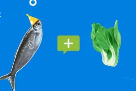 养鱼不换水，种菜不施肥，产量还提高了！图片