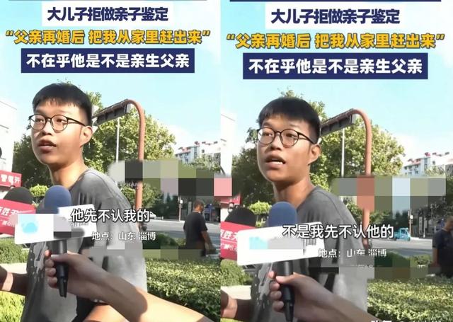 俩娃非亲生开庭结果出来了，网友:欺负人，大儿子:是他先不认我。