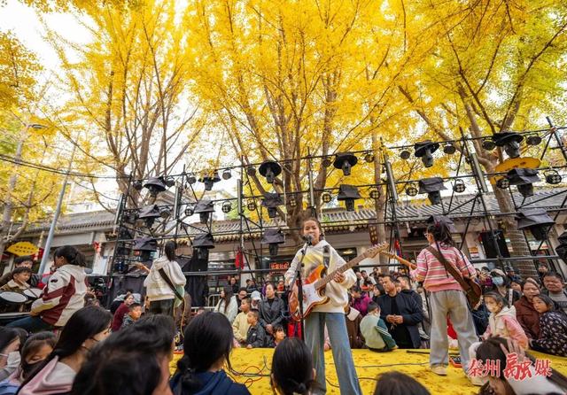 2025年天水市秦州区第七届黄金大道文化旅游周精彩启幕