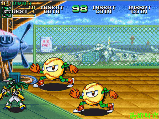 游戏厅菜鸟必抢的角色，抢到之后相当于多条命