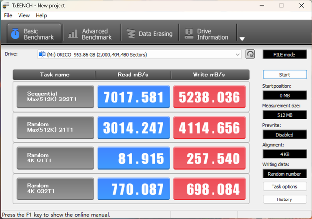 火力全开依然冷酷到底，奥睿科OSC冰甲固态硬盘PCIe4.0 1TB版测评