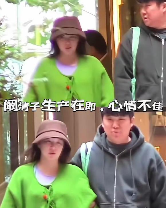 阚清子被曝生畸形儿不到24小时，恶心事发生，揭开内娱不堪的一面
