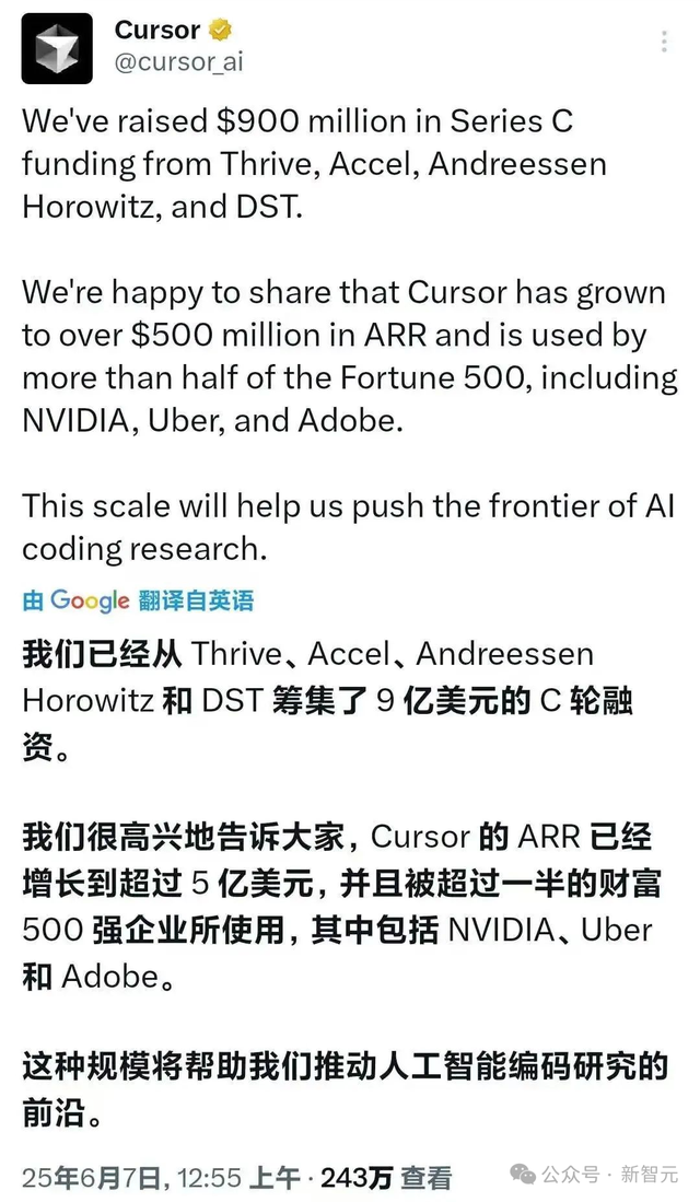 90%打工人「自费买AI上班」，开启To P革命！每月花20刀效率翻倍