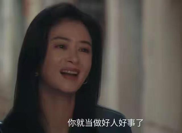 《四喜》要不是许知夏拿出鉴定结果！沈明珠到死不知大倪的另一面