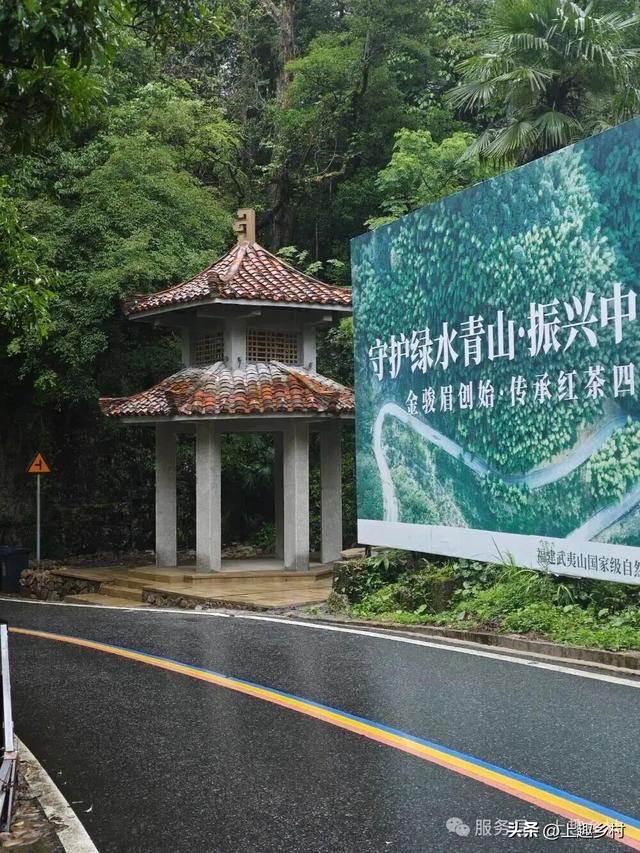 新年慢游计划｜去福建宝藏乡村浪漫跨年，给2026一个温柔的开始