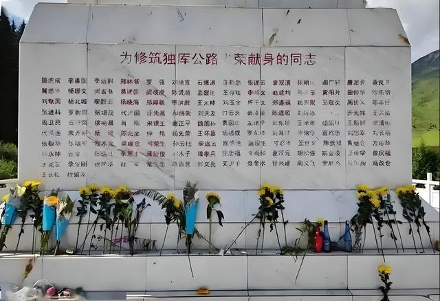 新疆独库公路之旅