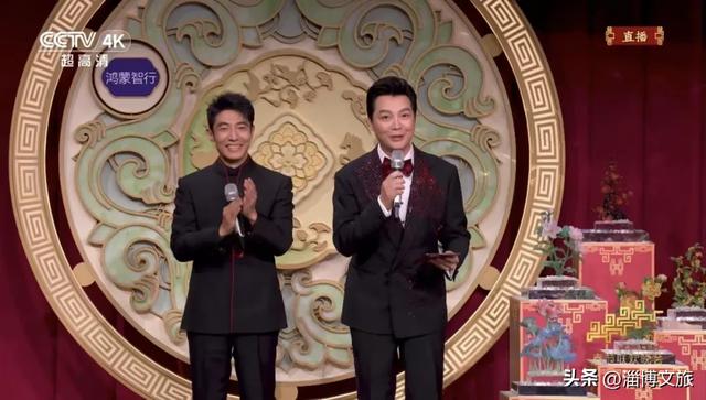 央视刷屏、“马”力全开!2026春节假期,淄博火爆出圈→