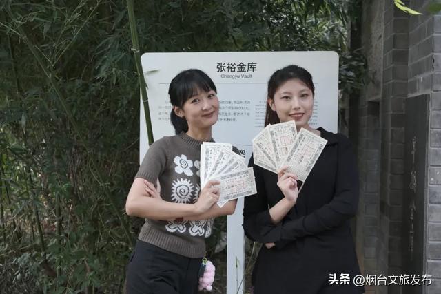 【乐游烟台】0元畅玩!烟台这个公园有新玩法