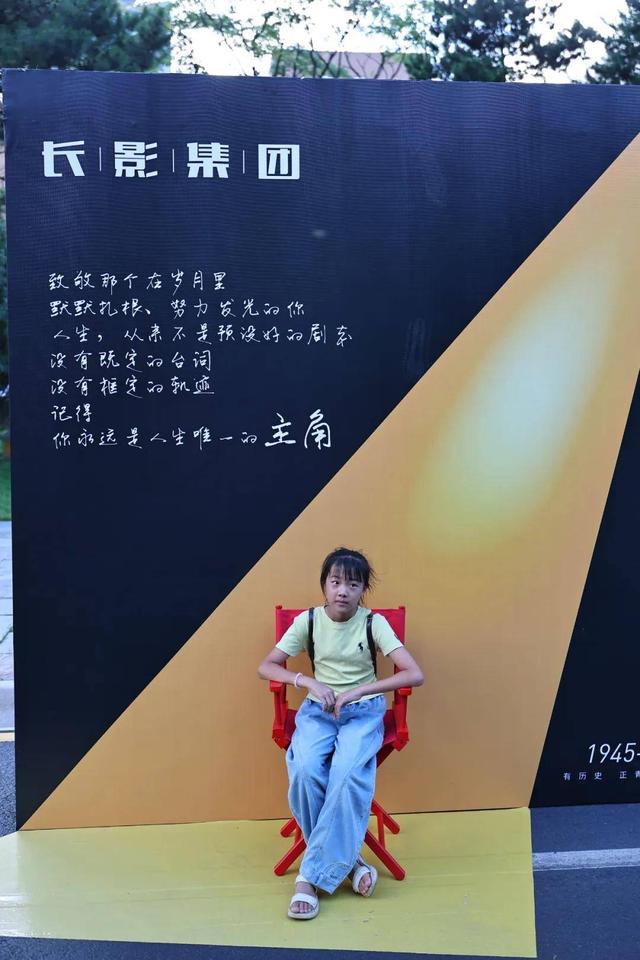整新活儿！新民大街火的不得了！董宇辉也来了