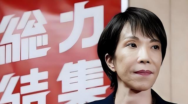 事态升级！解放军对日改口，中方7字定性高市，日本搬出皇后求和