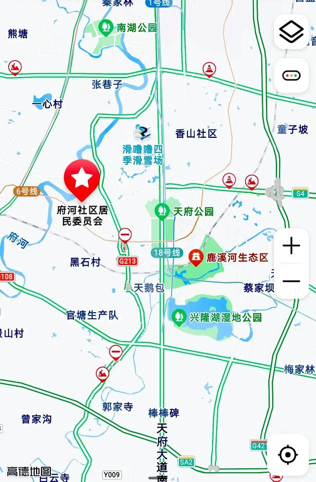 双流／华阳／仁寿苏码头历史资料