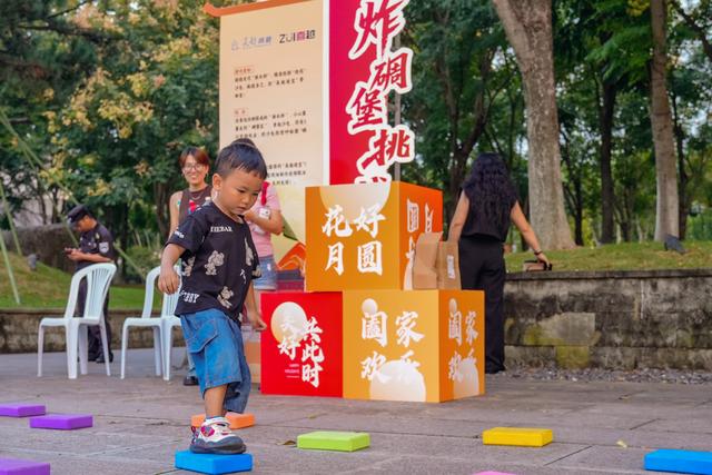 “ZUI喜越|礼敬山河，共此明月”——钱王陵东广场10月8日双节特别庆典温情延续