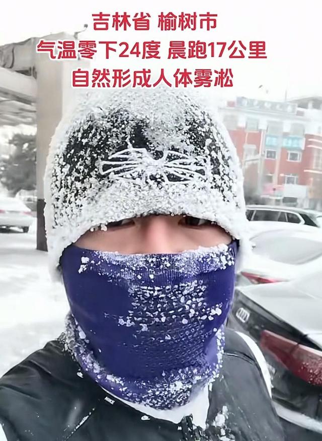 46岁跑圈红人“大川”去世！跑马10年瘦47斤，临终忠告让人唏嘘