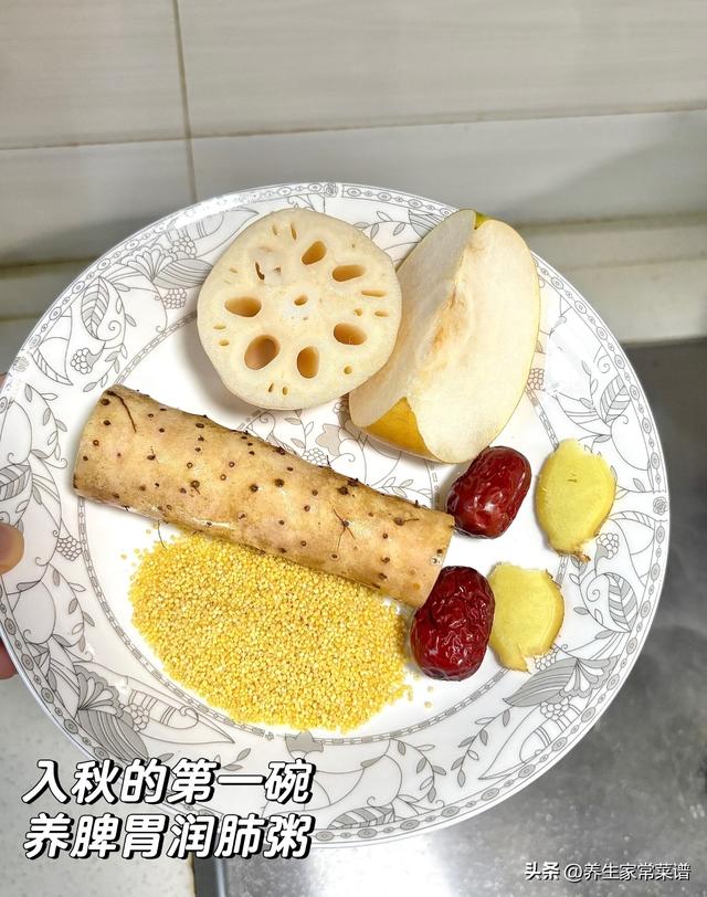未来两个月把红枣换成它，又润又补气血，脾虚的人最需要！