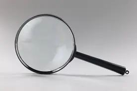 可用于30多个场景！北京第三代社保卡，你用了吗？图片