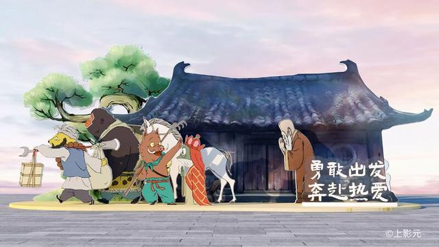 “湾区之眼”26日开张，全球最大书城带你穿越大唐漫游三体