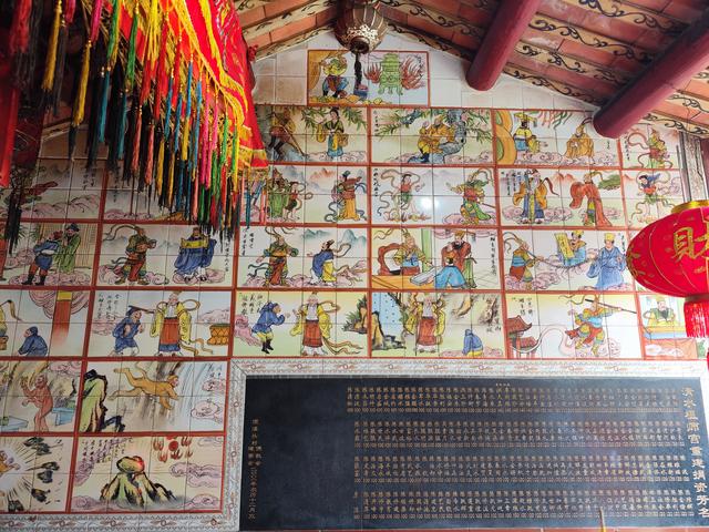 同安顶溪头祖师宫