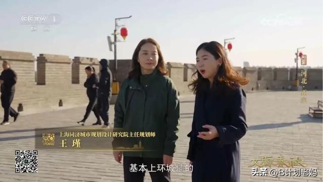 推荐一个特别棒的文史类纪录片——《文脉春秋》