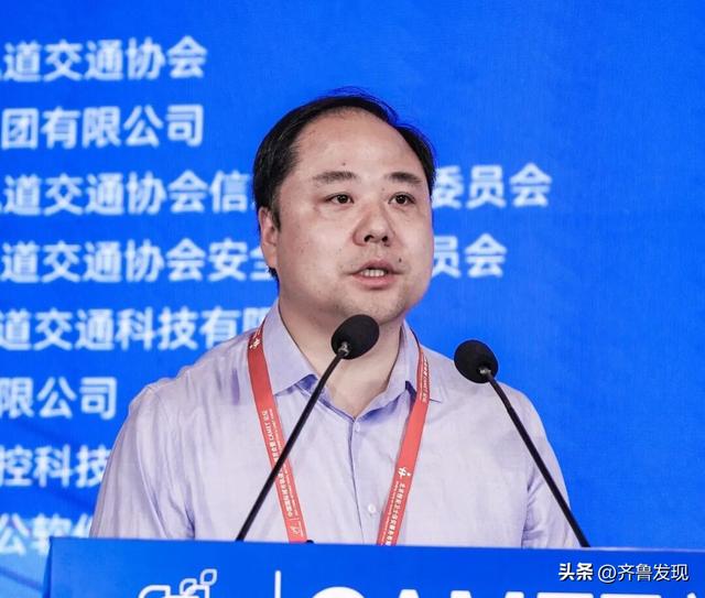 AI赋能，共探城轨发展新路径