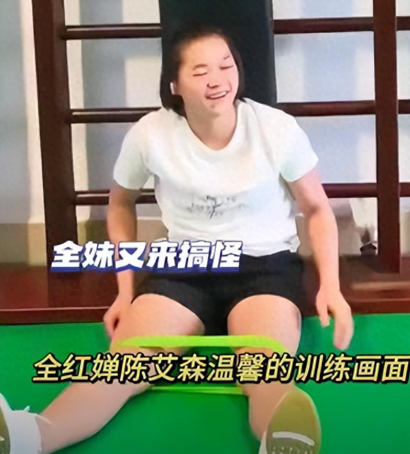 当婵宝训练视频曝光，才知陈芋汐为何被人看好，全运会依旧有希望