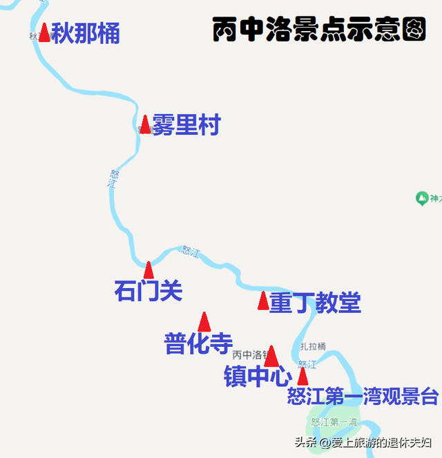云南怒江州：曾经很难抵达的秘境，如今是进藏自驾者的美丽公路