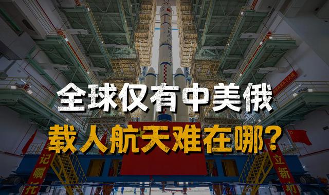 全球第七还是仅次于美国，韩国航天到底有多强？