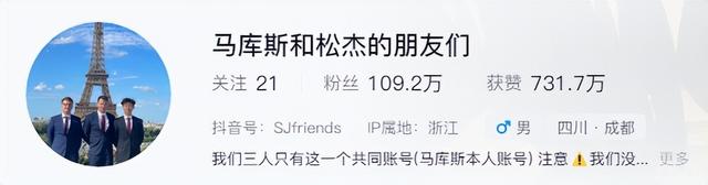 马库斯孤注一掷!刚把618张侵华照片给中国，转头订了日本的机票