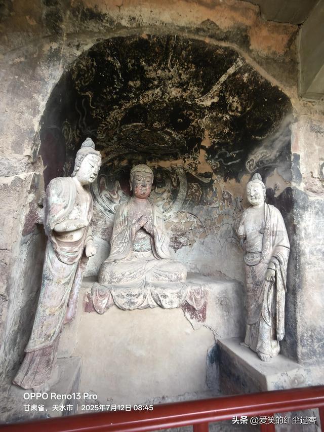 我的旅行日记——云端上的佛国，麦积山石窟