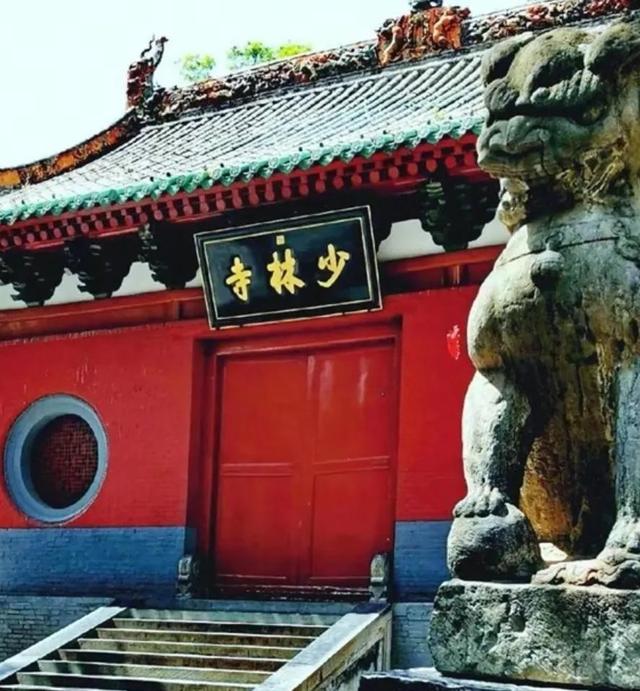 对释永信的通报终于出来了！结局令人拍案称快！
