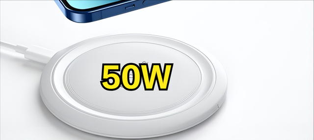 50W！iPhone17系列的快充，终于迎来史诗级提升