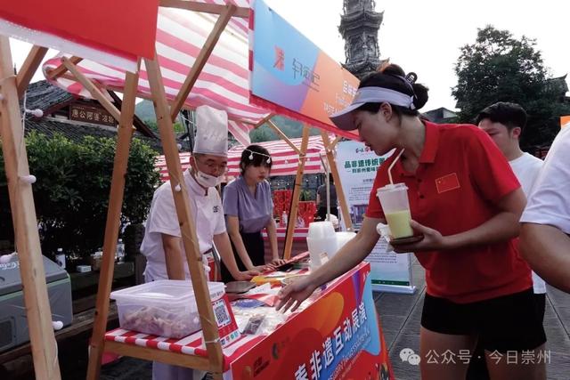 街子古镇 “泰嗨啦”
