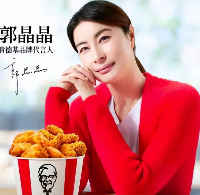 临近年关，轻松"拿捏"霍启刚的郭晶晶	，竟意外走上了倪萍的老路