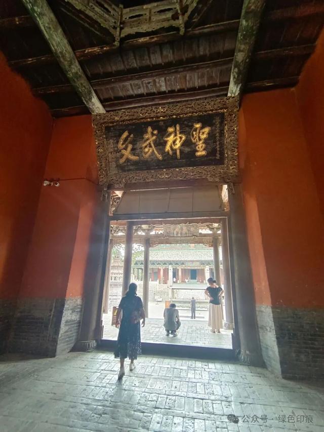 解州关帝庙——《穿州过府看山西》