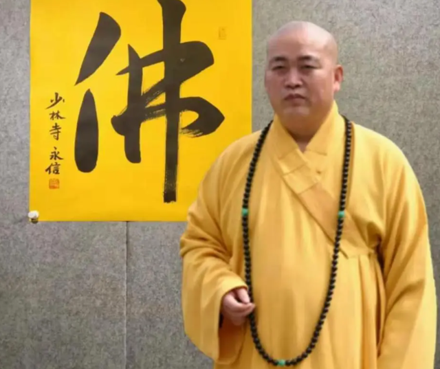 释永信被捕仅10天，他身上的三个疑点被解开，私生子身份浮出水面