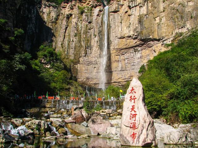 太行泉城，燕赵明珠：探寻邢台的文化瑰宝与山水胜境