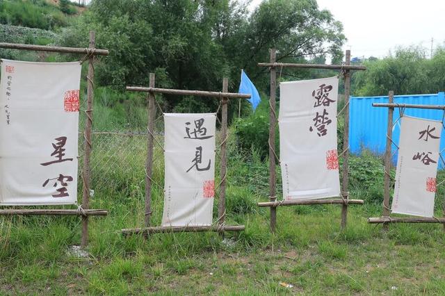 府城漫步丨太原一日游攻略——在迎泽的山野间躺“营”！