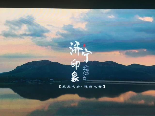 济宁各大场馆发布开放公告！