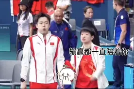 破案！大头球拍断了，孙颖莎说的是：没事儿，输赢都一直陪着你！图片