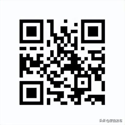 @蒙自单身青年，这场“冬日邂逅·青春充电趴”邀请你参加→