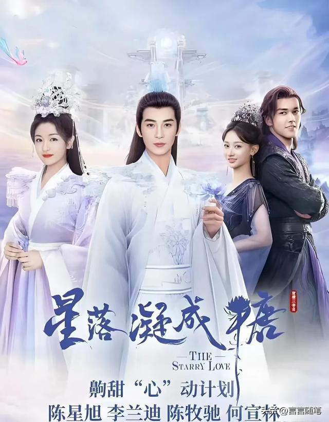 近3年最好看的10部古装玄幻剧:沉香如屑第6,无忧渡第4,第一没争议