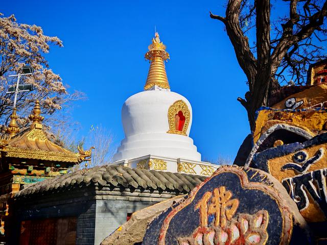 沈阳北塔：为远方的亲朋祝福