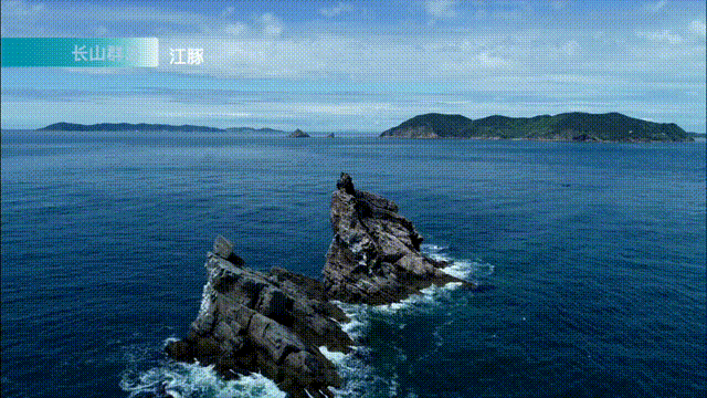 遇见一座岛，爱上一座城