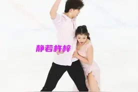 以我追踪柳鑫宇两年的时间，来看他到底有没有问题图片