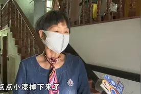 近一千元的纯钛锅，用了十几天就……图片